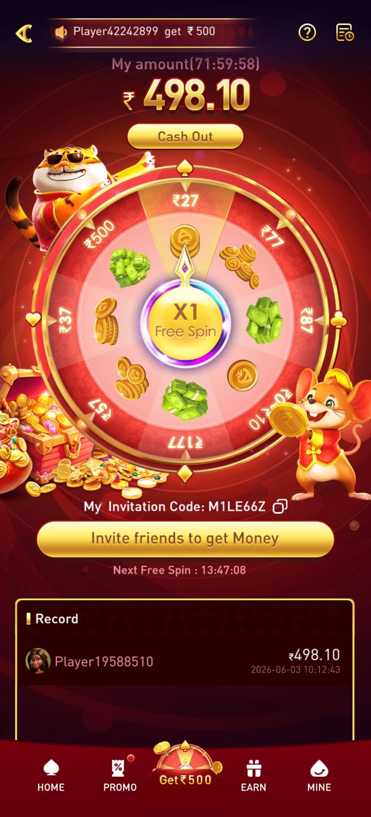 jw777 login