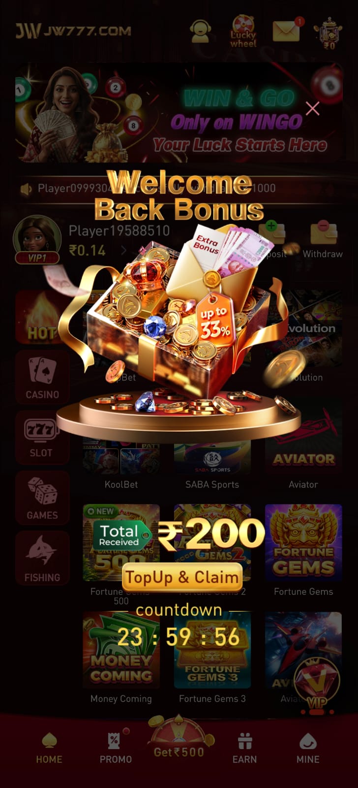 jw777 gem